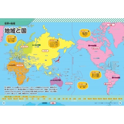 第七届汉酱,杯业余围棋,大赛西部赛,亚博体育,亚博体育官网,亚博体育app,亚博体育下载