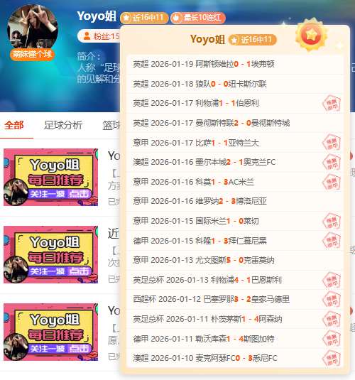 常规赛第,轮五大星将,李弘权,亚博体育,亚博体育官网,亚博体育app,亚博体育下载