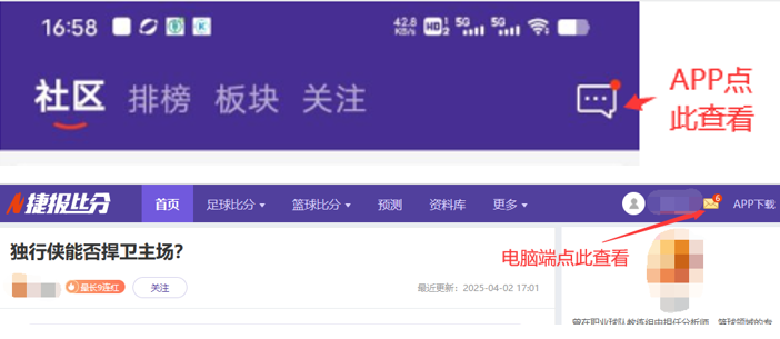 科雷亞放棄,加盟阿根廷,學生隊,亚博体育,亚博体育官网,亚博体育app,亚博体育下载