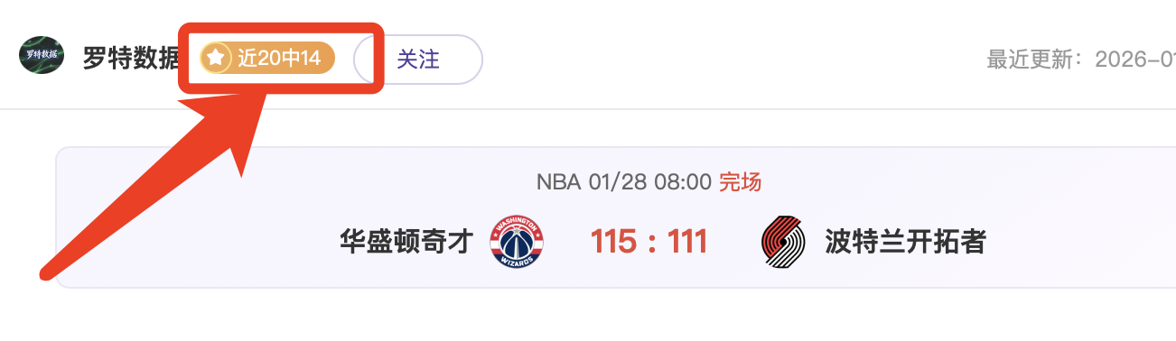 德國世預賽,激戰逆轉,穆勒後補發,亚博体育,亚博体育官网,亚博体育app,亚博体育下载