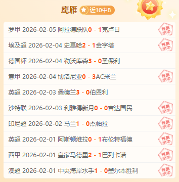 柯丝蒂,考文垂简介,亚博体育,亚博体育,亚博体育官网,亚博体育app,亚博体育下载