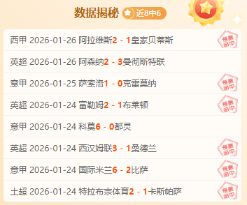 年体育中考,新规揭晓,艺术体育特,亚博体育,亚博体育官网,亚博体育app,亚博体育下载