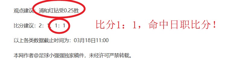 卡迪什额头,伤势已处理,球员情况稳,亚博体育,亚博体育官网,亚博体育app,亚博体育下载