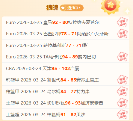 郑钦文罕见,情绪失控,掷香蕉皮抒,亚博体育,亚博体育官网,亚博体育app,亚博体育下载