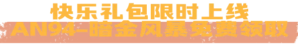 周二,欧冠赛事,国际米兰,亚博体育,亚博体育官网,亚博体育app,亚博体育下载