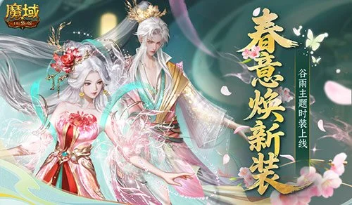 世界前十高,尔夫好手齐,聚福特锦标,亚博体育,亚博体育官网,亚博体育app,亚博体育下载