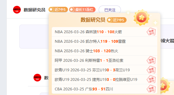 激情对决,上海战广东,杯信心爆棚,亚博体育,亚博体育官网,亚博体育app,亚博体育下载