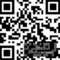 卡迪斯绝地,反击点球大,战逆转浙江,亚博体育,亚博体育官网,亚博体育app,亚博体育下载