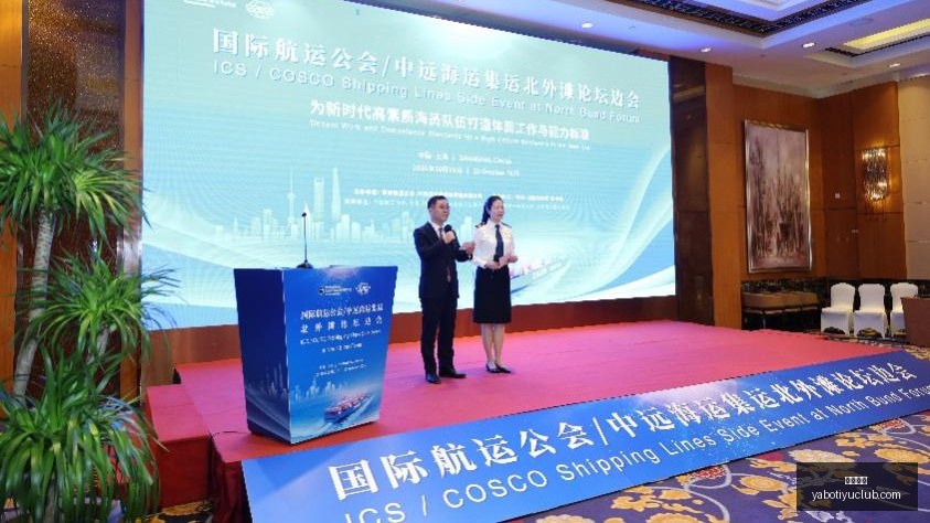 荣耀电竞战,队首战告捷,展现强势实,亚博体育,亚博体育官网,亚博体育app,亚博体育下载