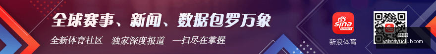 网易新游,幻域,公测,亚博体育,亚博体育官网,亚博体育app,亚博体育下载