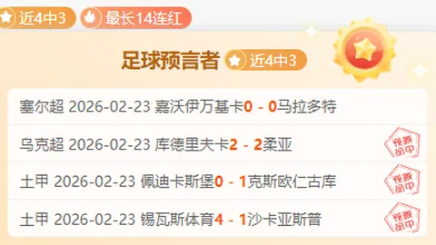 《生化危机》系列史低价促销开启
