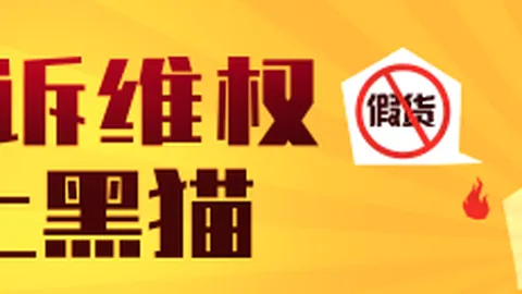 2026年度精选，亚博体育，赛事指南，资深情报专家深度解析